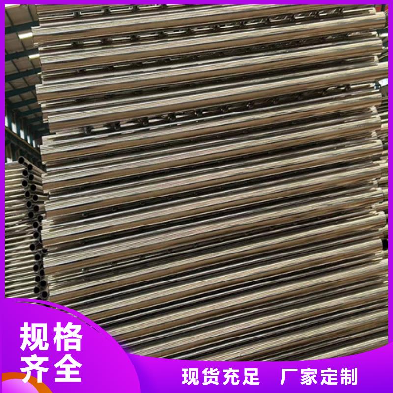 304不锈钢栏杆资质齐全