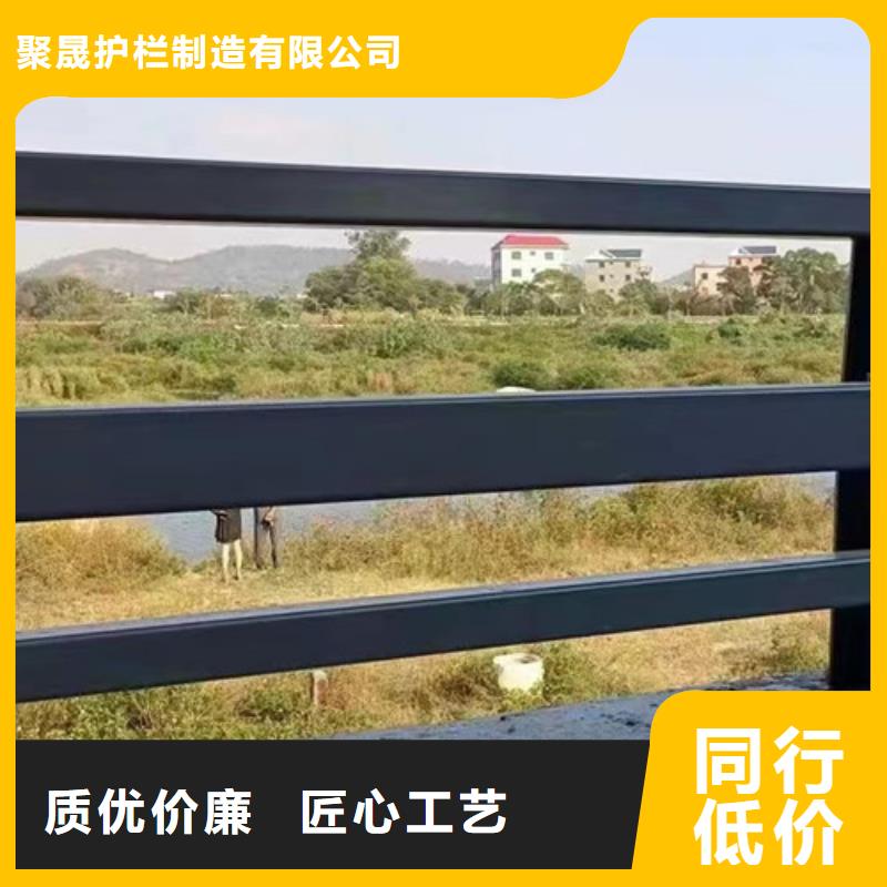 优质景观灯光护栏厂家