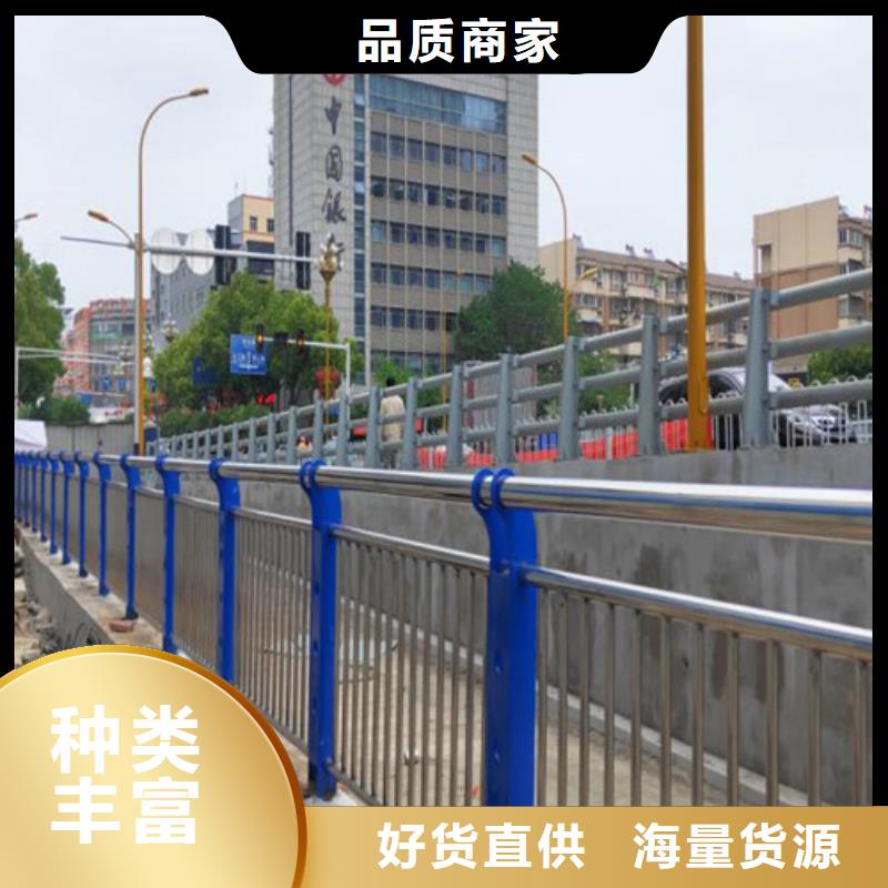 护栏_道路护栏厂家用品质说话