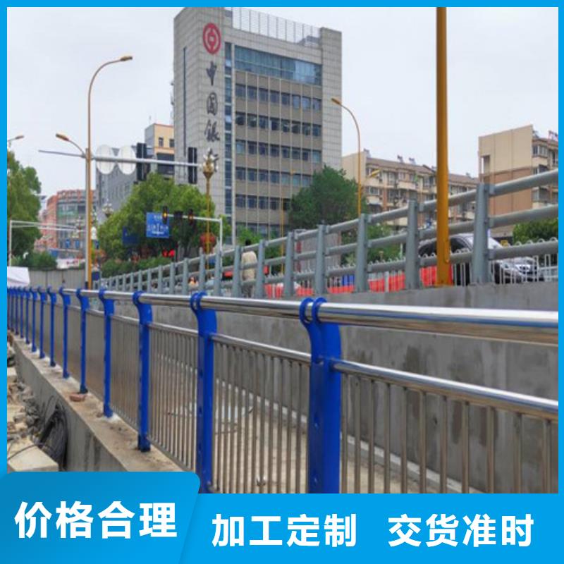 公路护栏解决方案