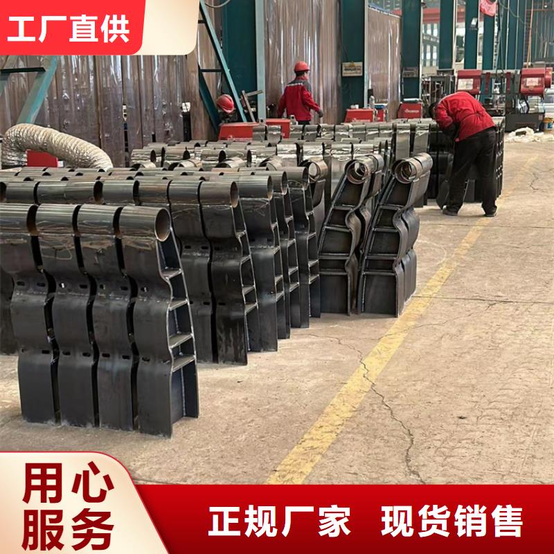河道护栏-供应厂家
