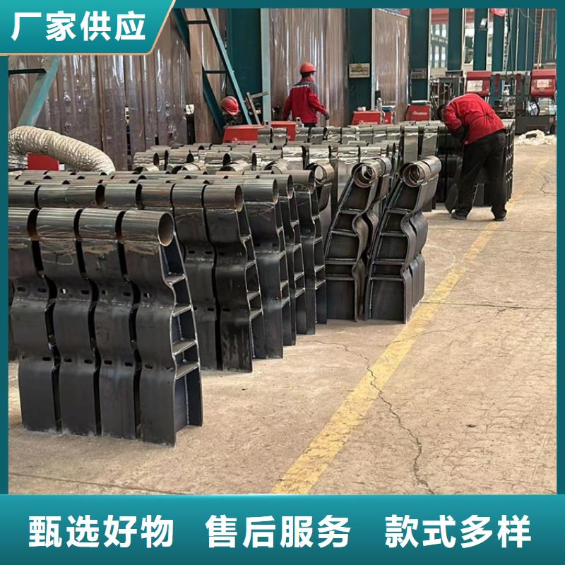 护栏防护栏品质商家