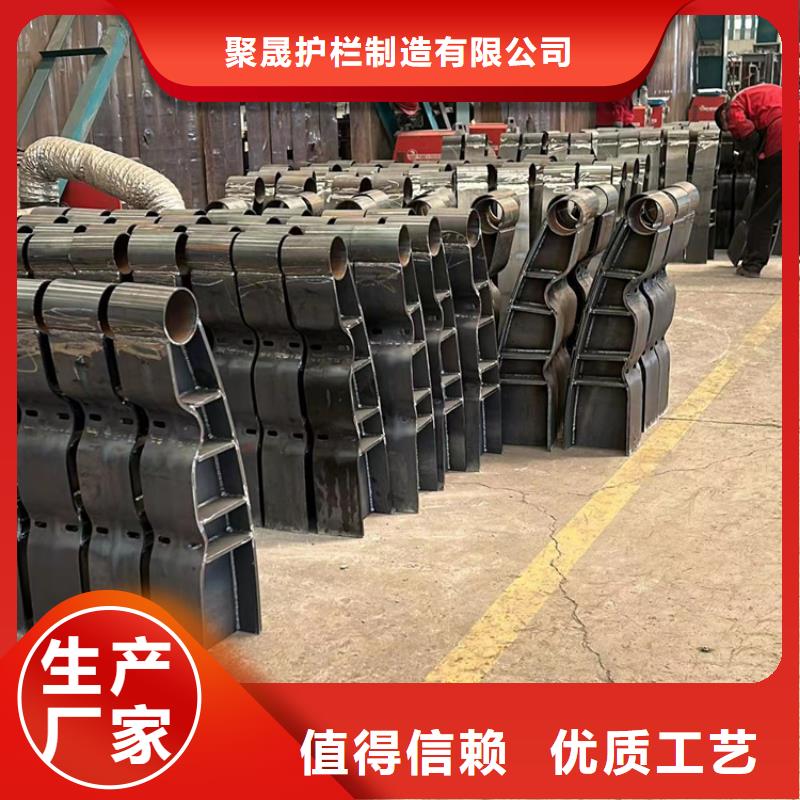 护栏,河堤护栏全品类现货