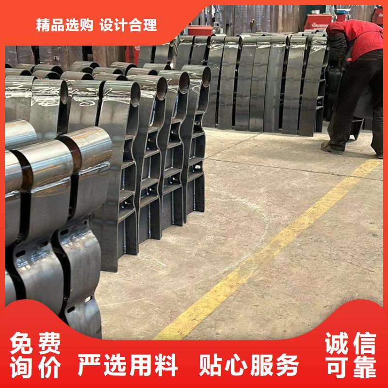 护栏_河堤防撞护栏厂家直营