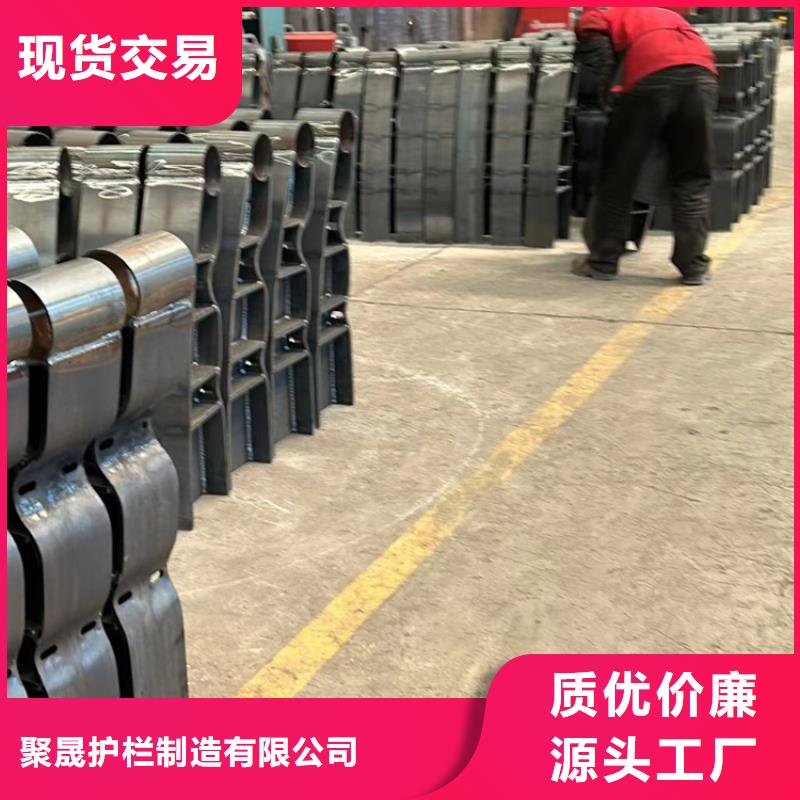 护栏【【城市景观防护栏】】主推产品