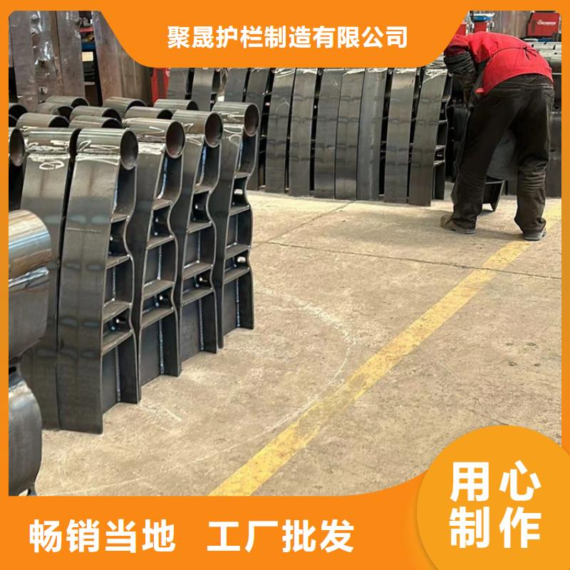 201不锈钢复合管栏杆厂家-规格全
