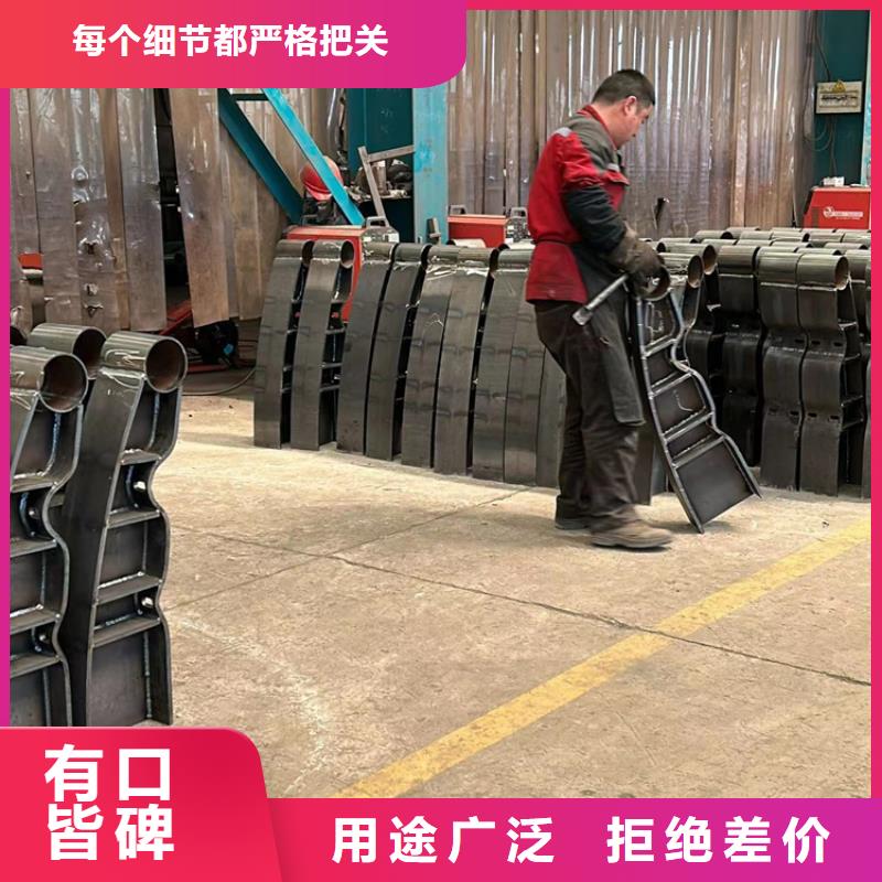 聚晟镀锌管景观护栏【护栏】_【交通护栏】诚信为本云商赢企
