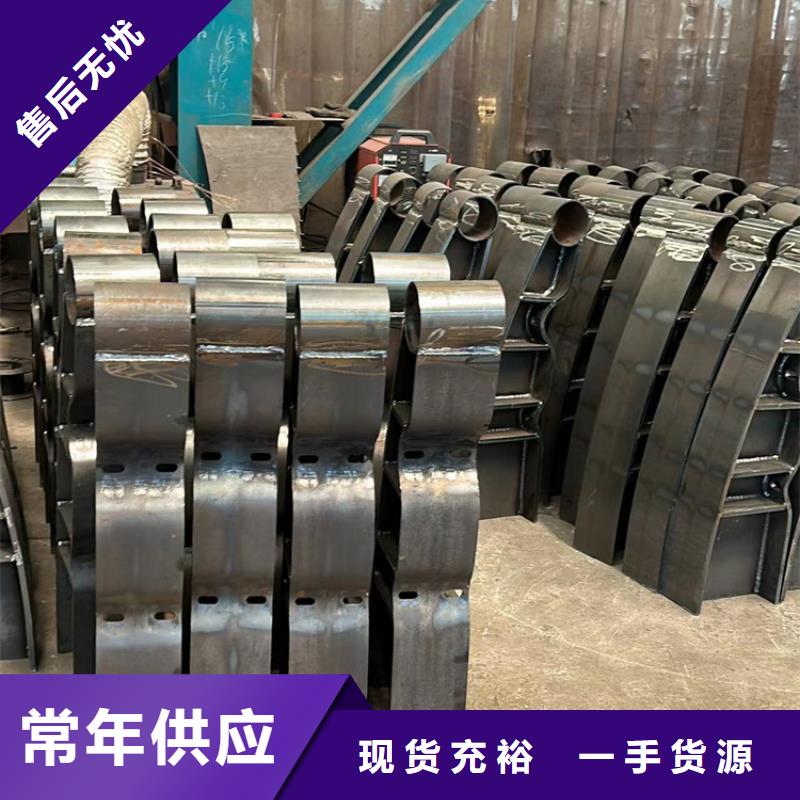 桥梁立柱质量保真