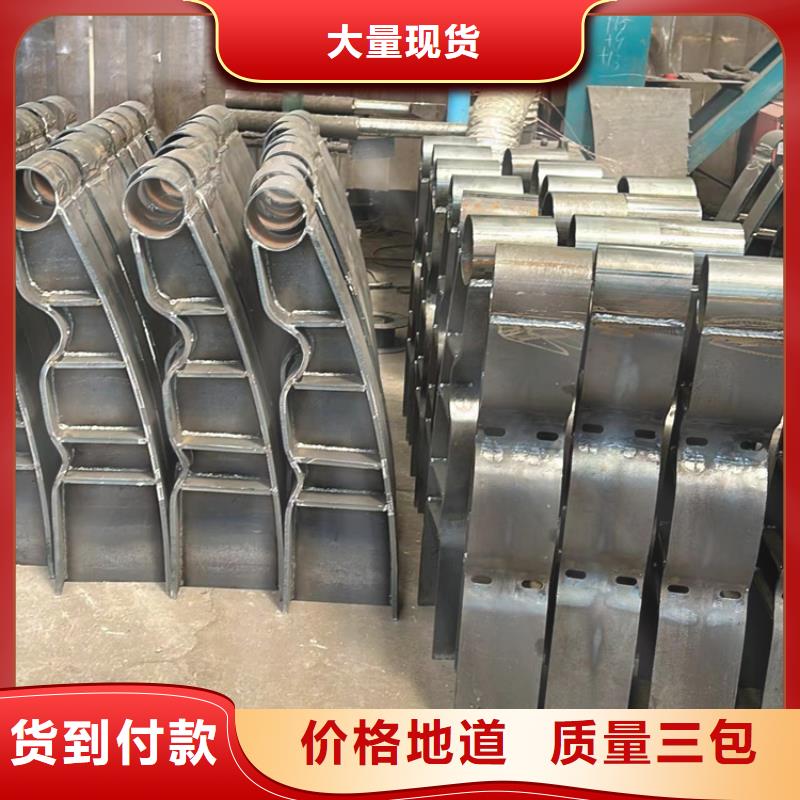 随时验厂##灯箱栏杆##实力保障