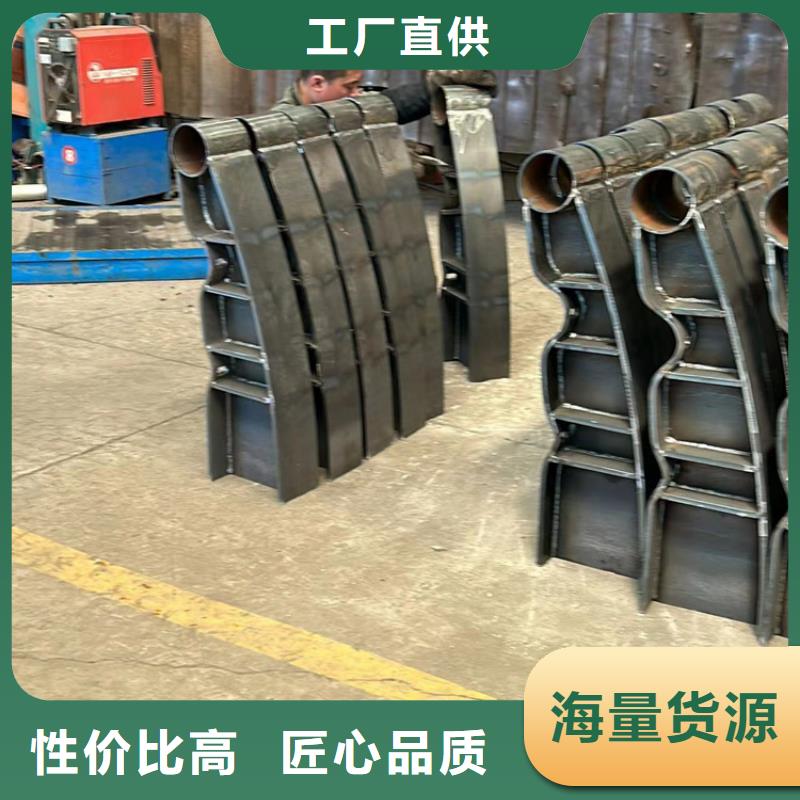 201不锈钢栏杆材质