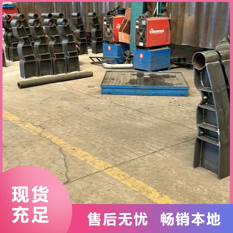 天桥护栏-天桥护栏发货快