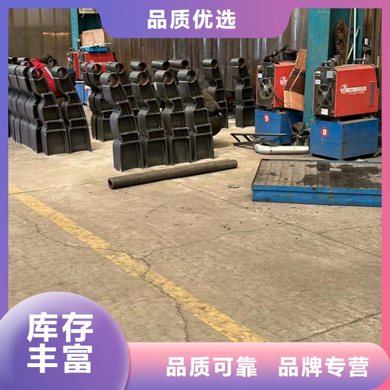 201不锈钢栏杆诚信立足