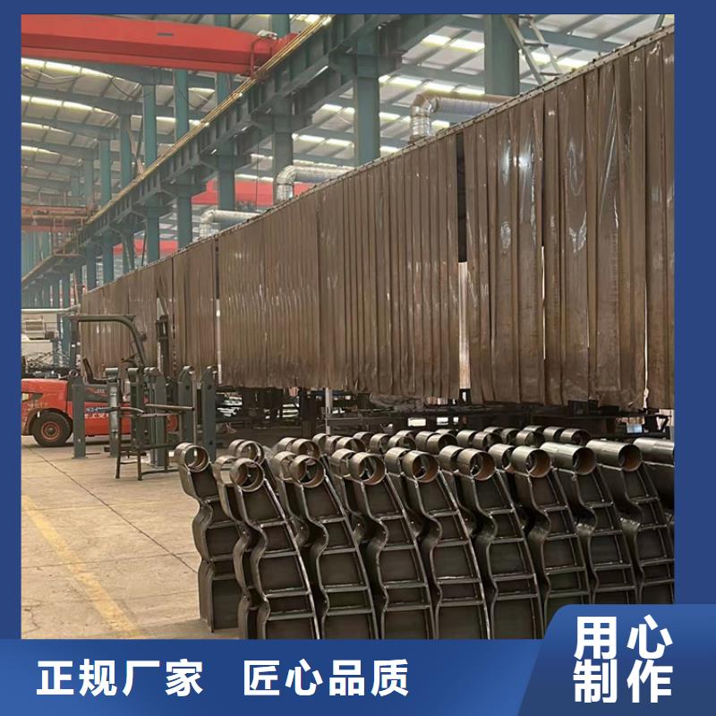 高铁护栏生产厂家_规格齐全