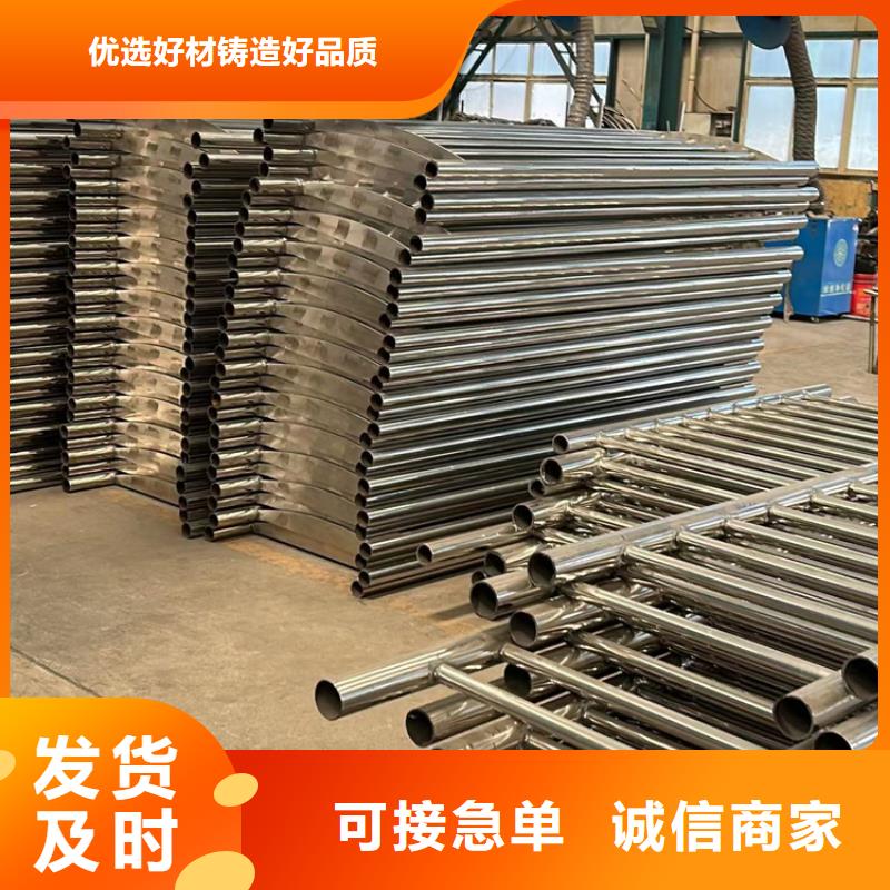 买桥梁不锈钢防撞护栏认准聚晟护栏制造有限公司