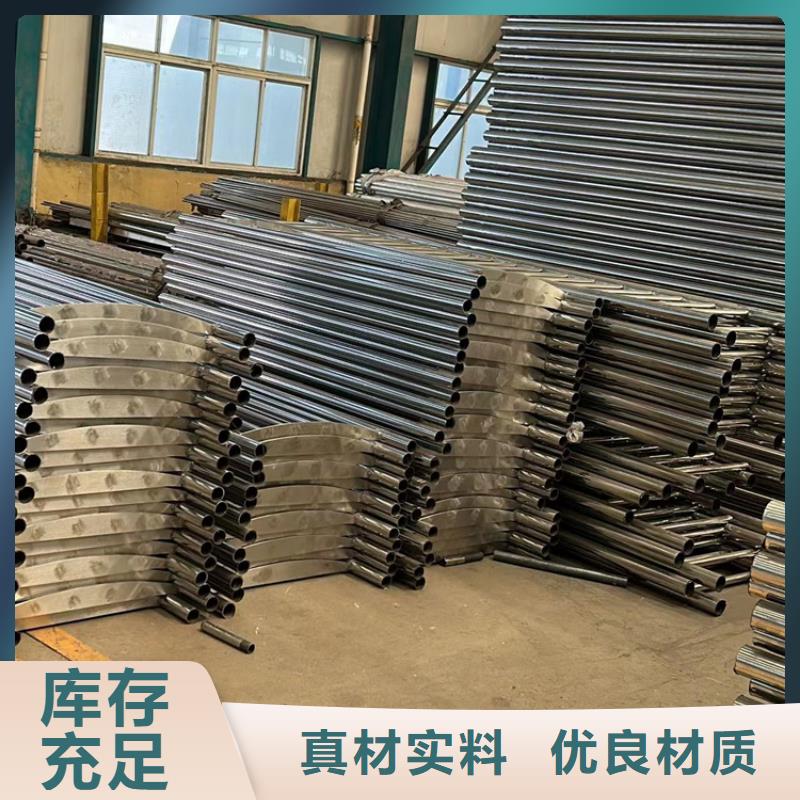 护栏桥梁钢防撞护栏厂家专业品质