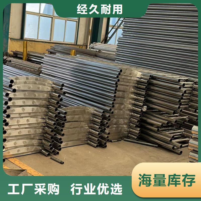 护栏河堤防撞护栏懂您所需