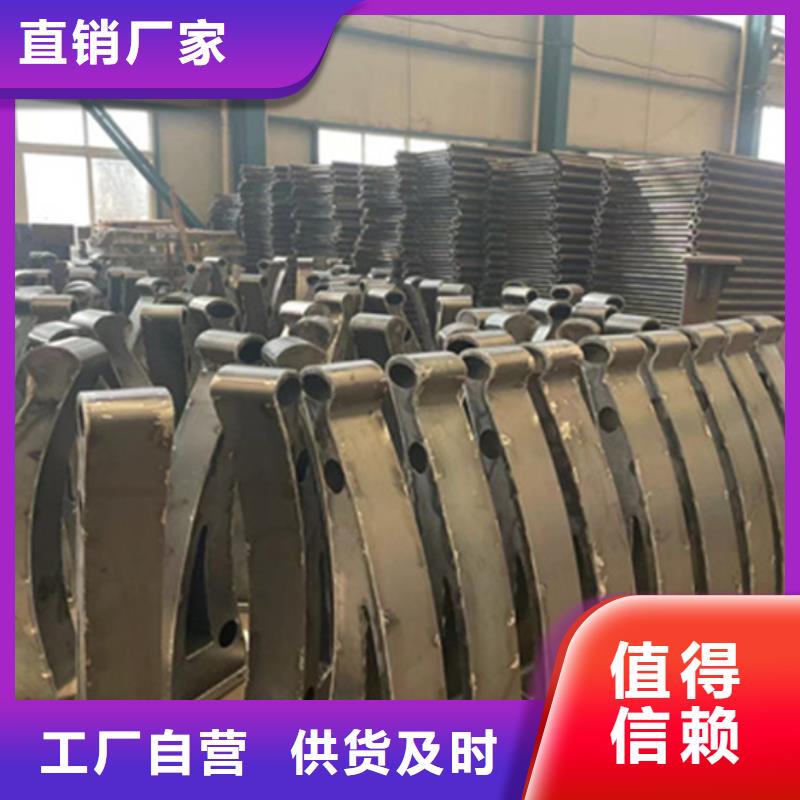 护栏河堤防撞护栏懂您所需