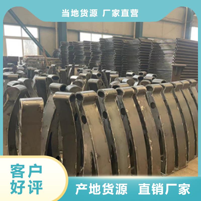 买桥梁不锈钢防撞护栏认准聚晟护栏制造有限公司