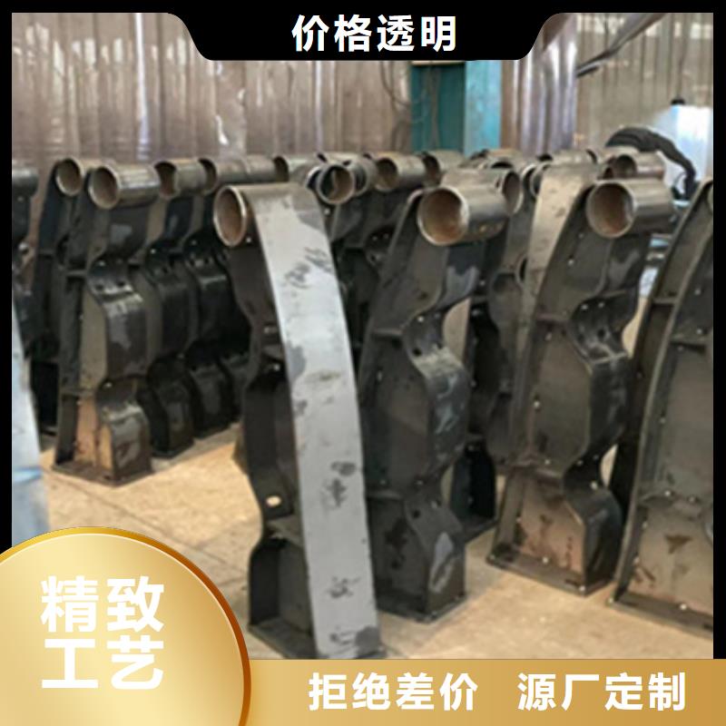 201不锈钢护栏、201不锈钢护栏厂家直销-发货及时