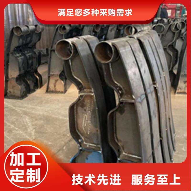 优质不锈钢复合管护栏厂家
