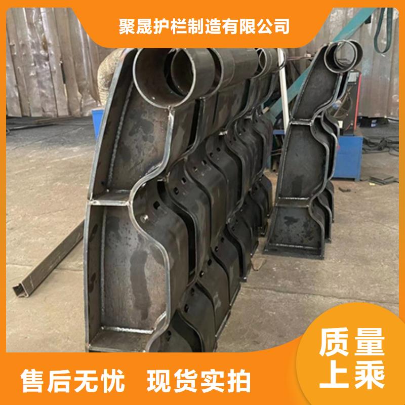 灯光护栏找聚晟护栏制造有限公司