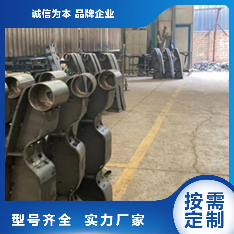 防撞不锈钢复合管护栏、防撞不锈钢复合管护栏生产厂家-本地商家