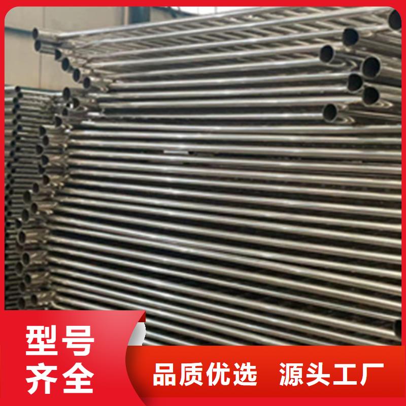 护栏【桥梁钢护栏厂家】质量安心