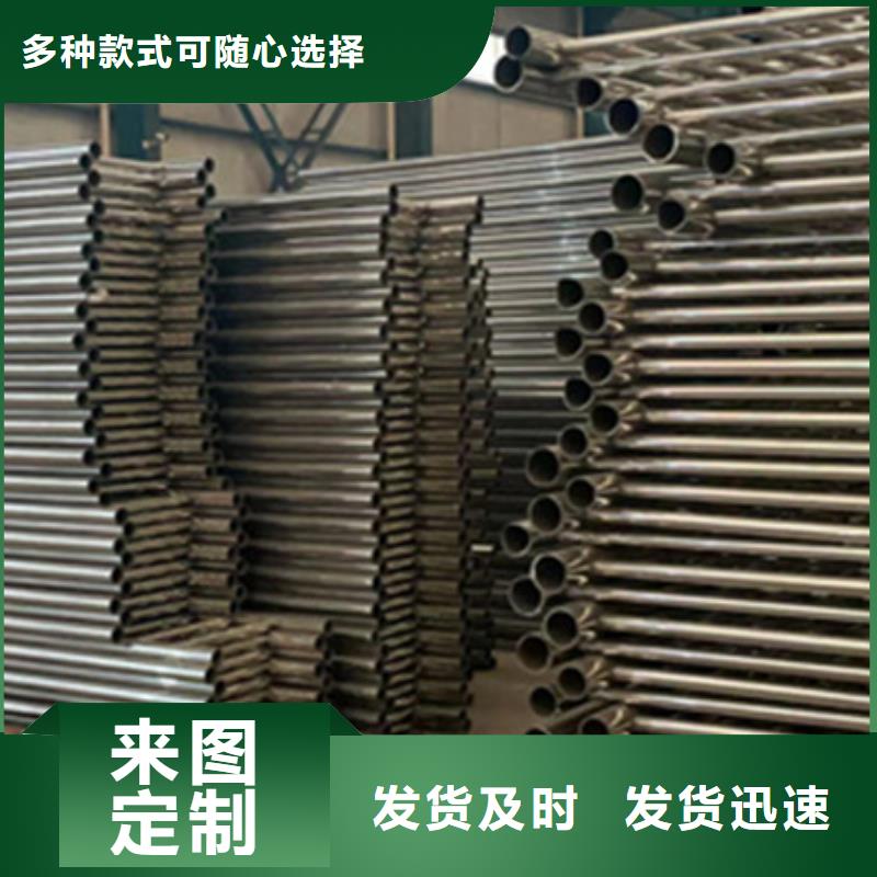 河道护栏量大从优