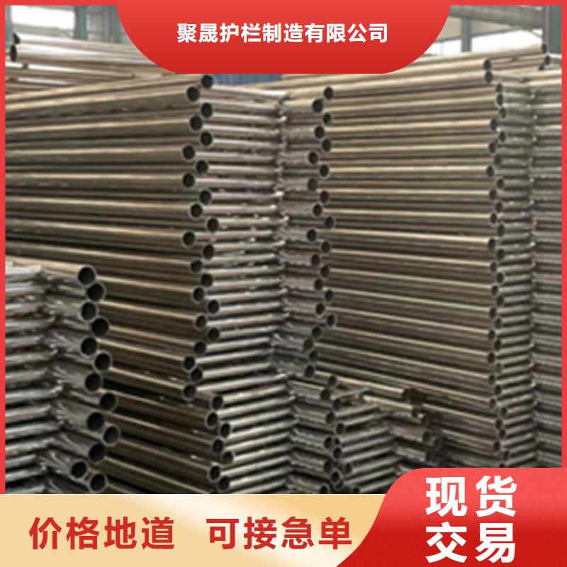 选购不锈钢复合管楼梯栏杆找聚晟护栏制造有限公司