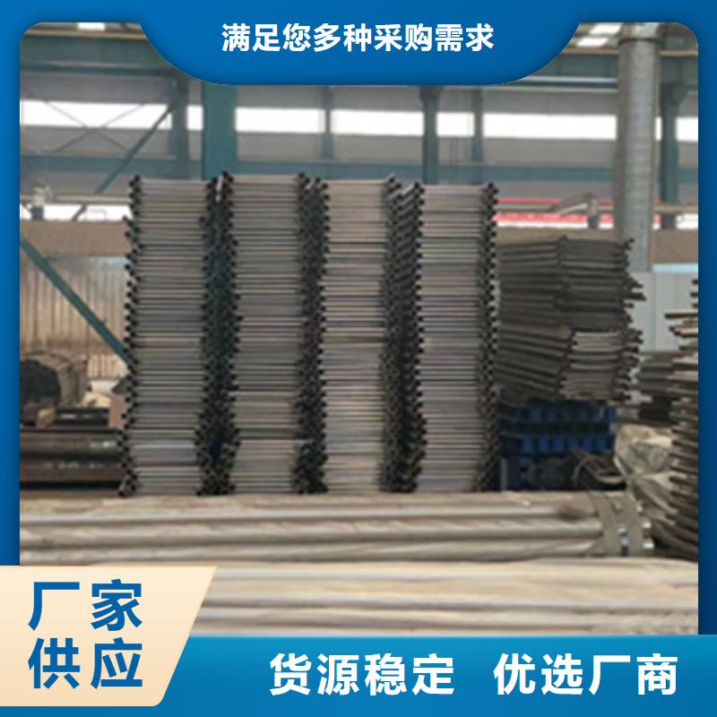 景观护栏生产厂商