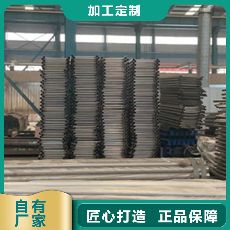 护栏防撞护栏厂家自主研发