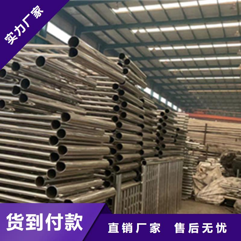护栏 国道抗冲击围栏厂家直销大量现货