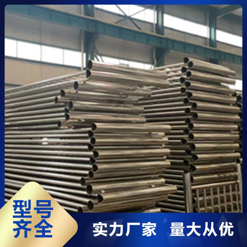 人行道护栏批发厂家