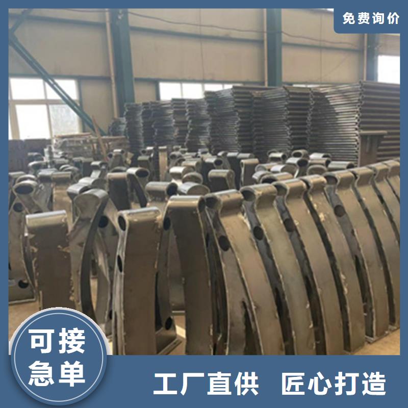 护栏【景观】护栏应用广泛