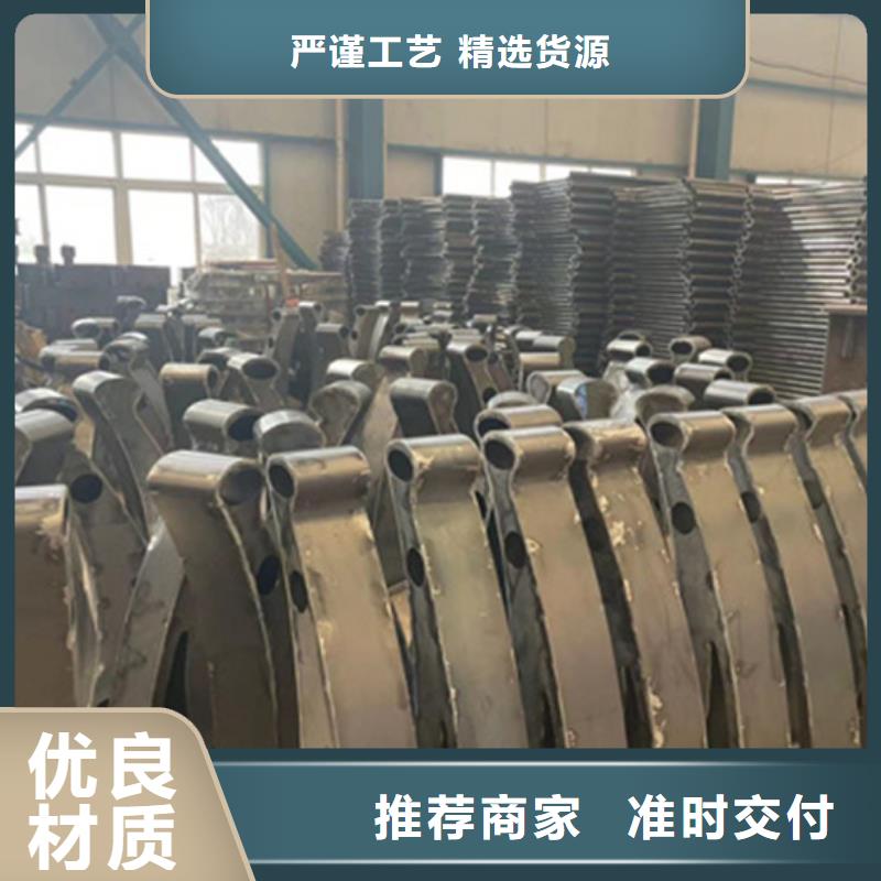 灯光护栏选材用心