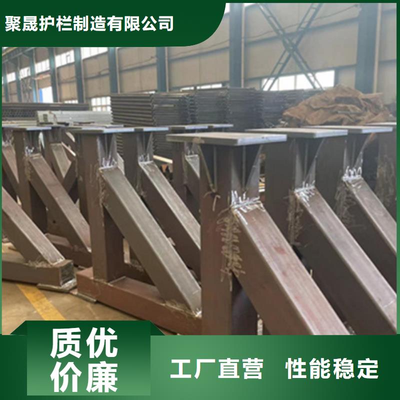 护栏防护栏品质商家