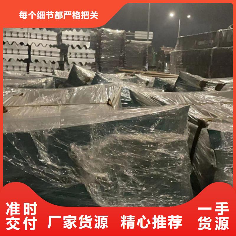 护栏,【铝合金护栏】助您降低采购成本