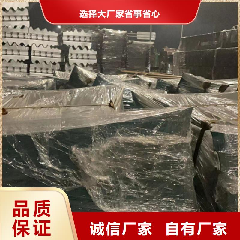 河道护栏量大从优