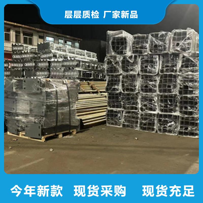 护栏【桥梁防撞护栏】货源足质量好