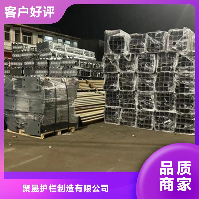 |连城|上杭|宁德|三明|南平|莆田|泉州|漳州|福州聚晟【 护栏,桥梁钢防撞护栏厂家好产品不怕比】