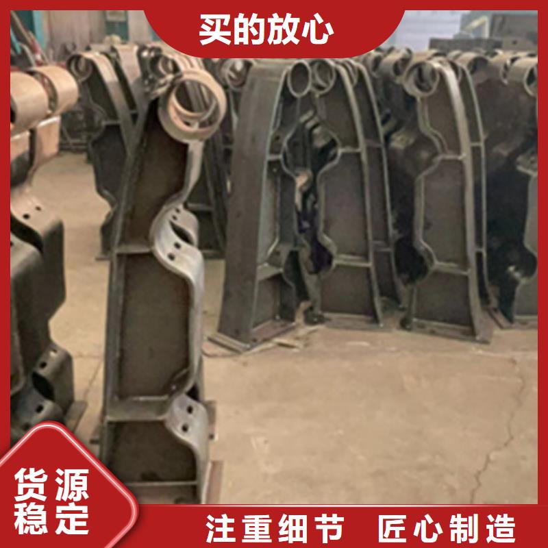 【护栏景观护栏厂家现货销售】