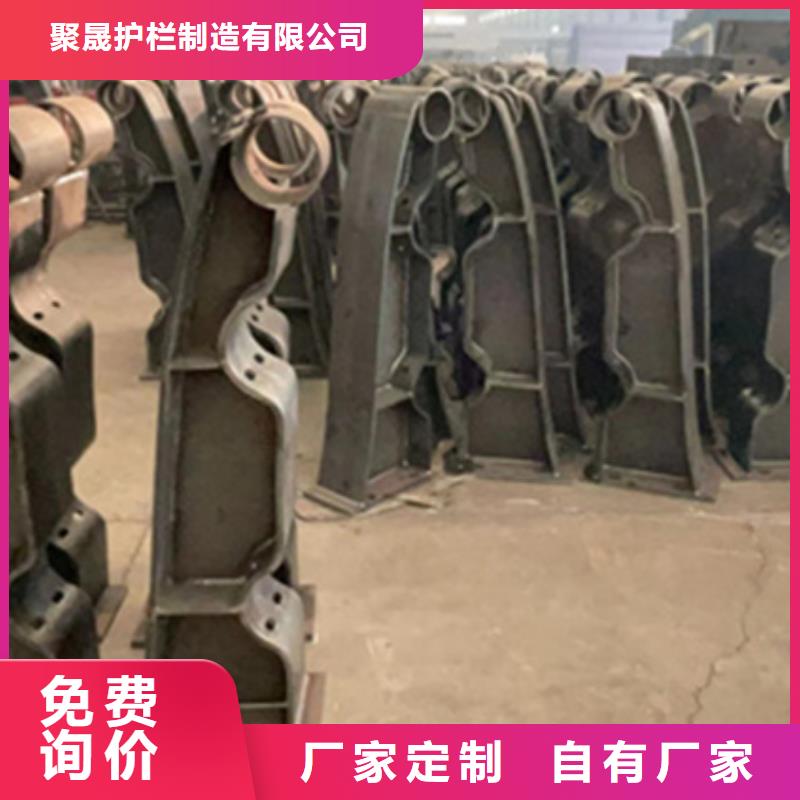 #201不锈钢复合管栏杆#-可定制