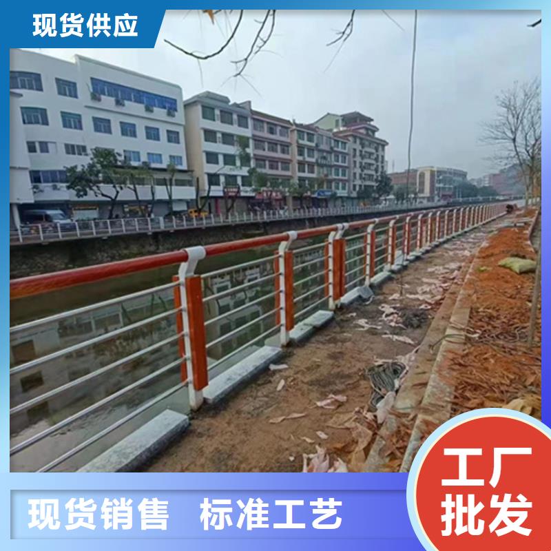 护栏,河堤防撞护栏购买的是放心