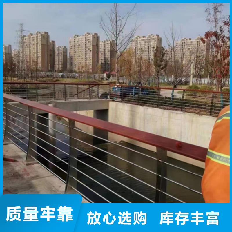 道路栏杆生产厂家质量过硬