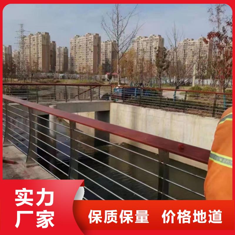 道路栏杆、道路栏杆厂家-本地品牌
