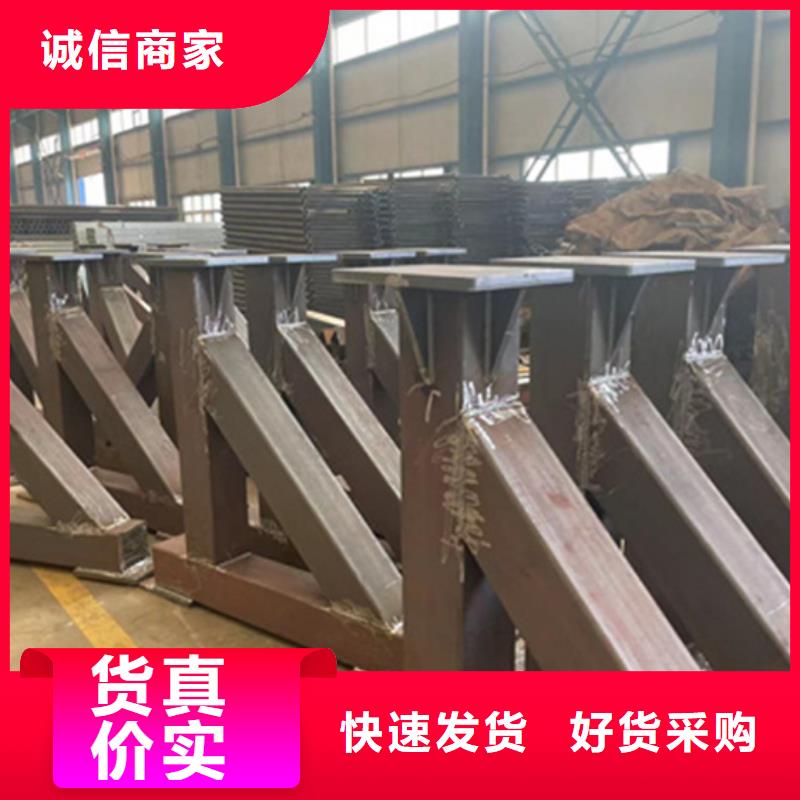 护栏-桥梁钢防撞护栏厂家好货直供