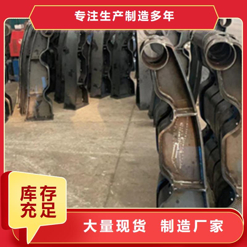 不锈钢复合管桥梁护栏_让您放心的选择