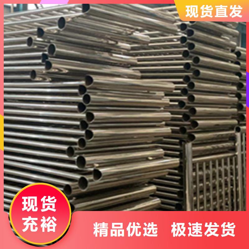 【护栏景观护栏厂家现货销售】