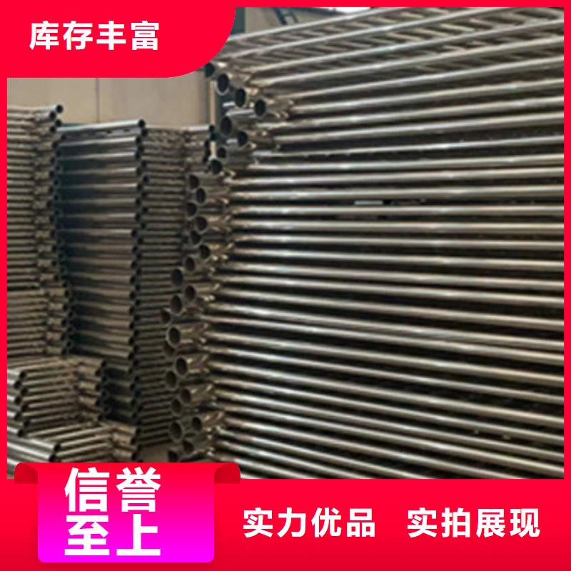 专业销售防撞不锈钢复合管护栏-热销