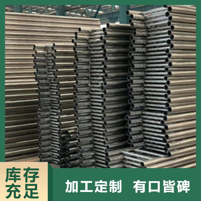 聚晟镀锌管景观护栏【护栏】_【交通护栏】诚信为本云商赢企